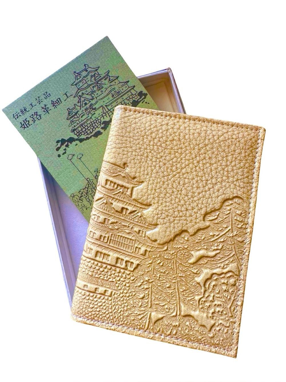 Japanese Himeji Leather Card Wallet – Himeji Castle (With Original Box) Vintage